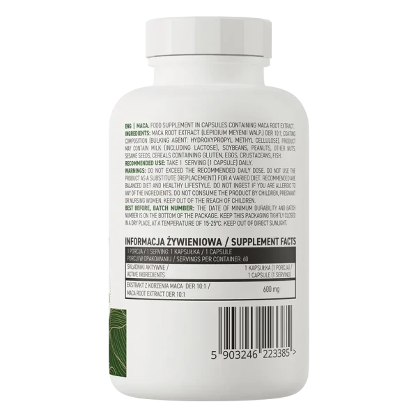 Мака Ostrovit Maca VEGE 600 мг 60 капсул