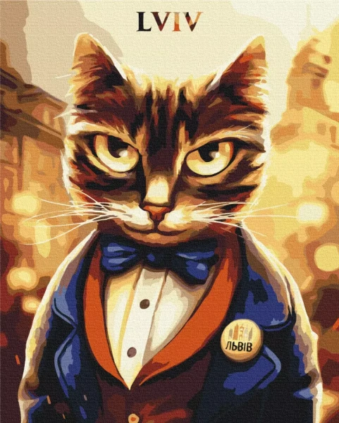 Картина за номерами Котик Мер ©Маріанна Пащук 40x50 Brushme