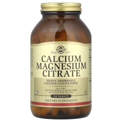 Цитрат кальцію та магнію Solgar (Calcium Magnesium Citrate) 250 таблеток