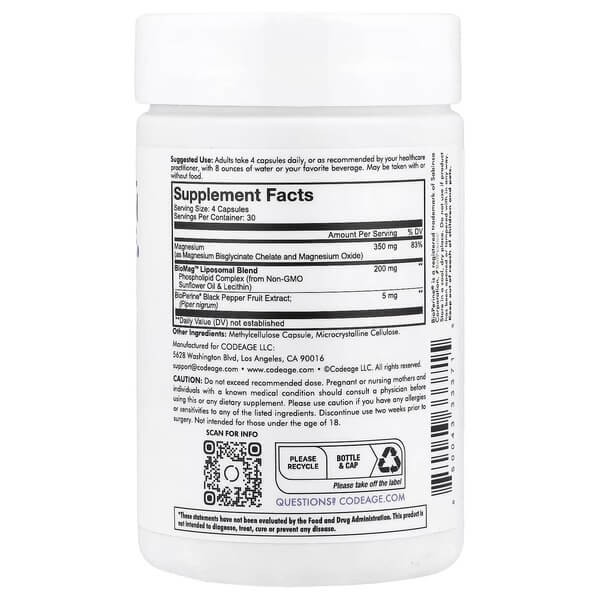 Гліцинат магнію ліпосомальний Codeage (Liposomal Magnesium Glycinate) 120 капсул