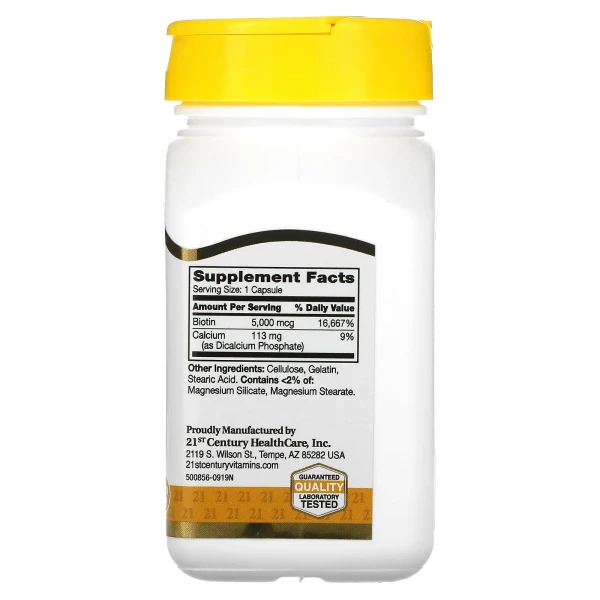 Біотин 21st Century (Biotin) 5000 мкг 110 капсул