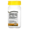 Біотин 21st Century (Biotin) 5000 мкг 110 капсул