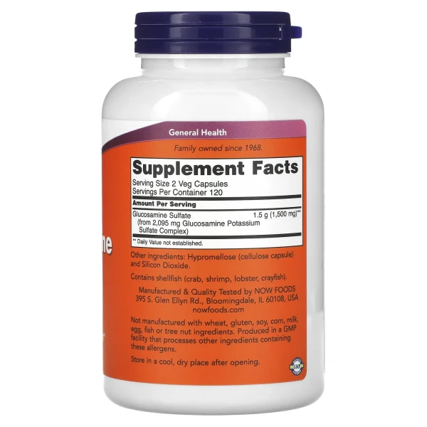 Глюкозаміну сульфат Now Foods (Glucosamine Sulfate) 750 мг 240 капсул