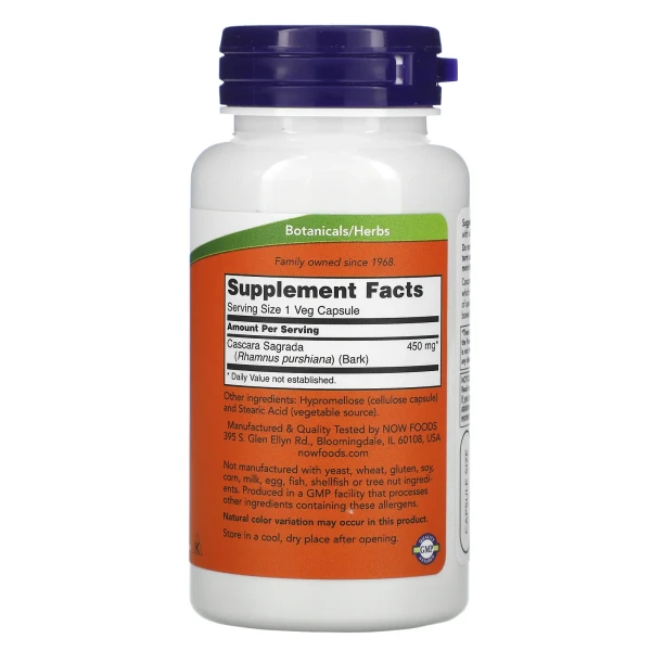 Каскара Саграда Now Foods (Cascara Sagrada) 450 мг 100 капсул