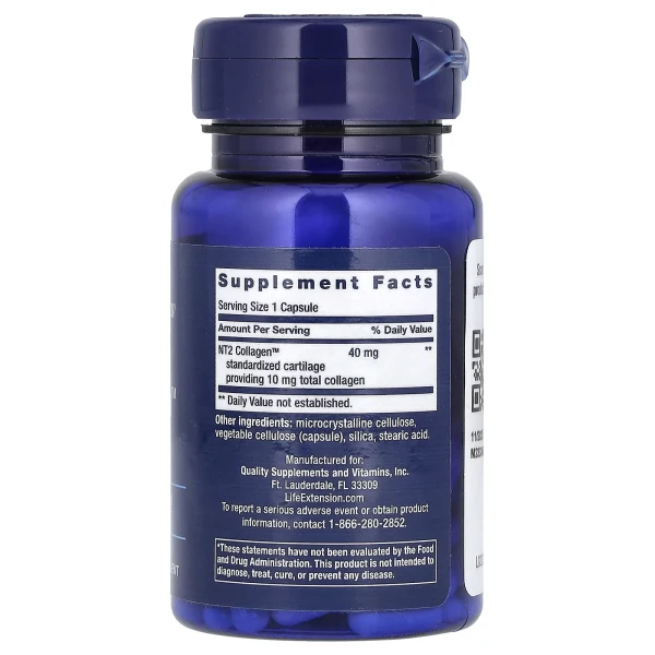 Колаген Life Extension (NT2 Collagen) 40 мг 60 капсул
