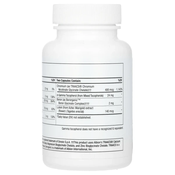 Мультивітаміни та мультимінерали формула Thorne (Basic Nutrients 2Day) 60 капсул