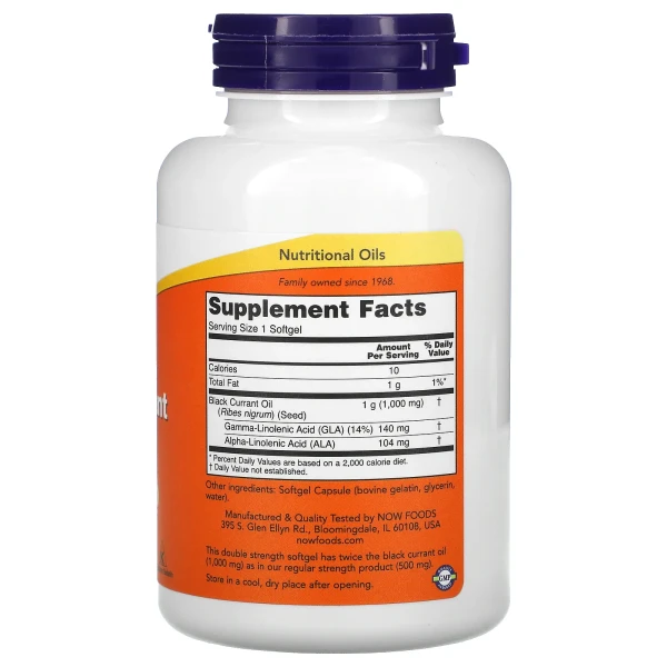 Масло из семян черной смородины Now Foods (Black Currant Oil) 1000 мг 100 капсул