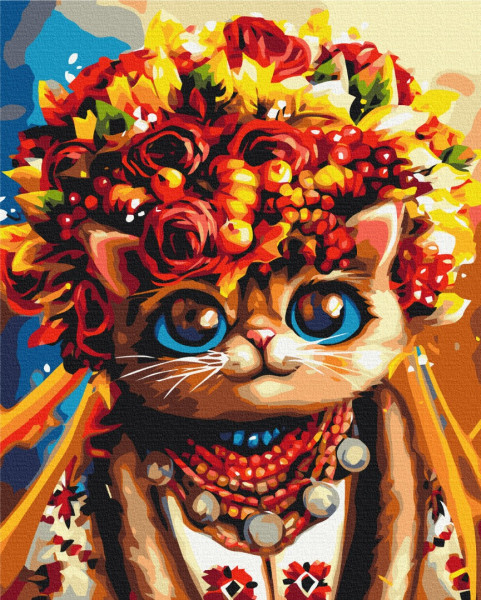 Картина за номерами Осінній котик ©Маріанна Пащук 48x60 Brushme
