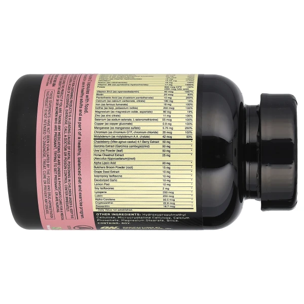 Мультивітаміни для активних жінок Optimum Nutrition (Opti-Women®) 60 капсул