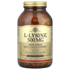 L-лізин вільна форма Solgar (L-Lysine) 500 мг 250 рослинних капсул