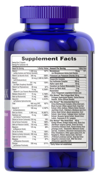 Мультивитамины для женщин Ultra Woman Max Puritan's Pride (Ultra Woman Max Daily Multivitamin) 90 таблеток