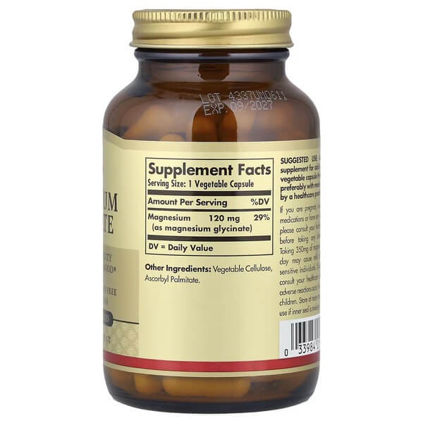 Глицинат магния Solgar (Magnesium Glycinate) 90 растительных капсул