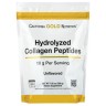 Гідролізований пептидний колаген California Gold Nutrition (Hydrolyzed Collagen Peptides) 200 г