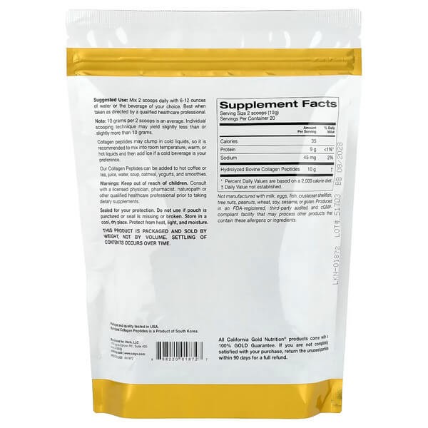 Гідролізований пептидний колаген California Gold Nutrition (Hydrolyzed Collagen Peptides) 200 г