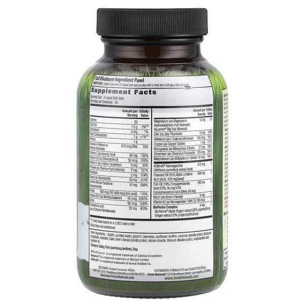 Мультивітаміни для підтримки рівня тестостерону Irwin Naturals (Daily-Multi Testosterone Up) 60 рідких капсул