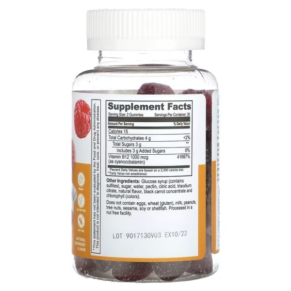 Вітамін B12 1000 мкг Lifeable (Kids Vitamin B12) 60 жувальних цукерок