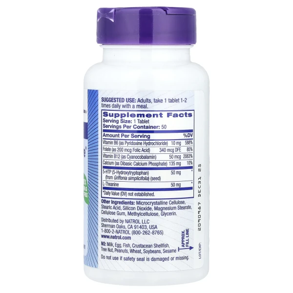 5-гидрокситриптофан Natrol (Mood Possitive 5-HTP) 50 мг 50 таблеток