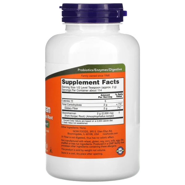 Глюкоманнан (Glucomannan) 2000 мг 227 г