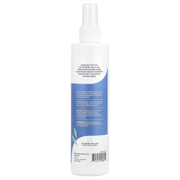 Магнієва олія-спрей з Алое Вера Life-flo (Magnesium Oil Spray Plus Aloe Vera) 237 мл