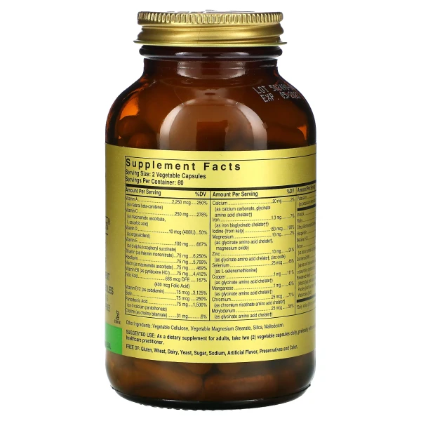 Мультивітаміни формула VM-75 (Multiple vitamins with Chelated Minerals) 120 капсул