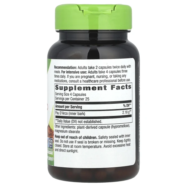 Пау Дарко Nature's Way (Pau d'Arco) 545 мг 100 капсул