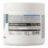 Arginine Ostrovit Аргінін 3000 мг 150 капсул