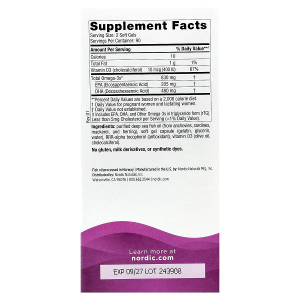 Риб'ячий жир для вагітних Nordic Naturals (Prenatal DHA) 180 капсул