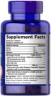 Омега-3 из рыбьего жира для поддержания холестерина Puritan's Pride (Omega-3 Fish Oil Plus Cholesterol Support) 60 жидких капсул