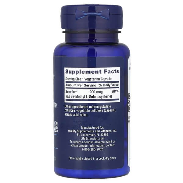 Селеноцистеїн L-Se-метильований 200 мкг Life Extension (Se-Methyl L-Selenocysteine) 90 рослинних капсул
