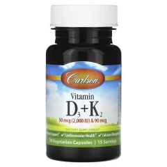 Вітамін D3 і K2 (Vitamin D3 + K2) 30 капсул