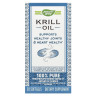 Олія криля (Krill Oil) 500 мг 30 капсул