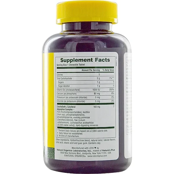 Вітамін D3 (Vitamin D3 Nature's Plus) 1000 МО 90 таблеток