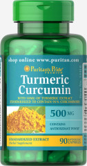 Куркумін Puritan's Pride (Turmeric Curcumin) 500 мг 90 капсул