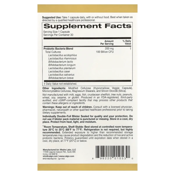 Пробиотики California Gold Nutrition (LactoBif Probiotics) 100 млрд КОЕ 30 капсул