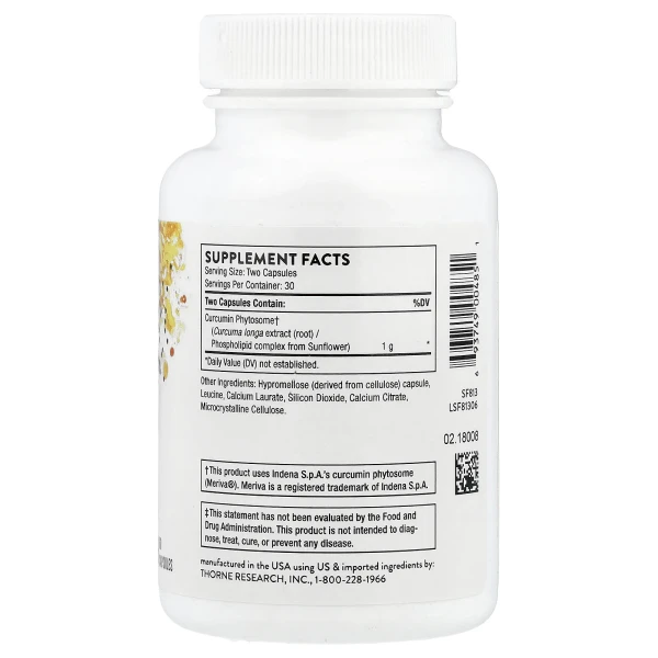 Фітосома куркуміну Thorne Research  (Curcumin Phytosome) 60 капсул