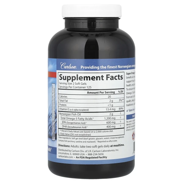 Омега-3 кислоти з риби Carlson (Super Omega-3 Gems®) 250 капсул