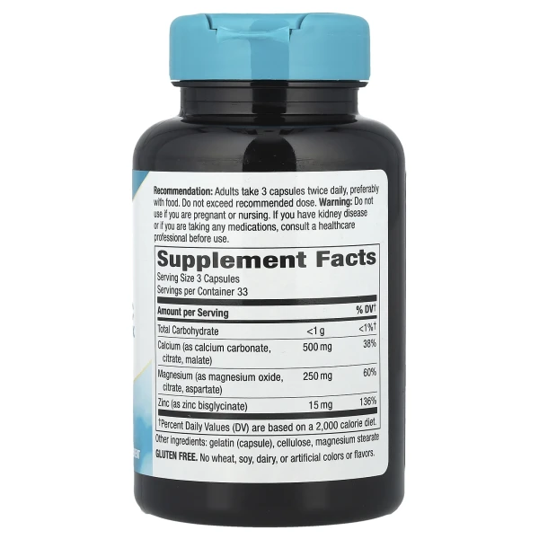 Комплекс микроэлементов с кальцием, магнием и цинком Nature's Way (Calcium Magnesium Zinc) 255 мг 100 капсул