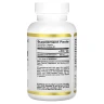 Бромелайн California Gold Nutrition (Bromelain) 625 мг 90 вегетарианских капсул