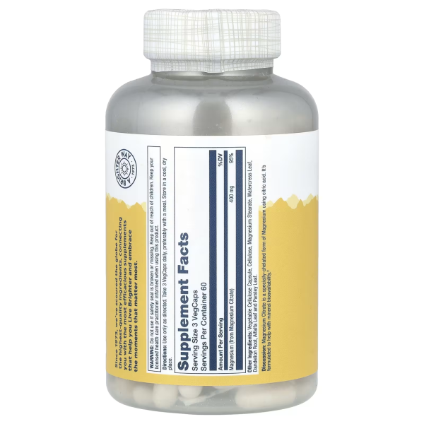 Цитрат магния Solaray (Magnesium Citrate) 133 мг 180 веганских капсул