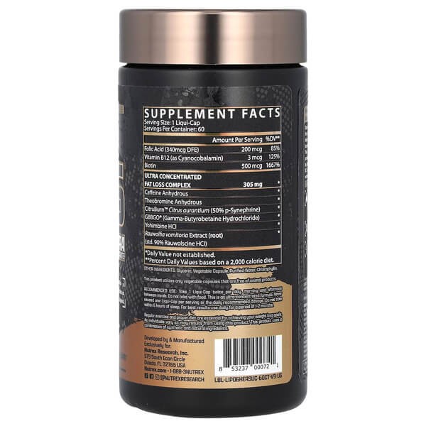 Жироспалювач для жінок Nutrex (Lipo-6 Hers Ultra Concentrate) 60 капсул