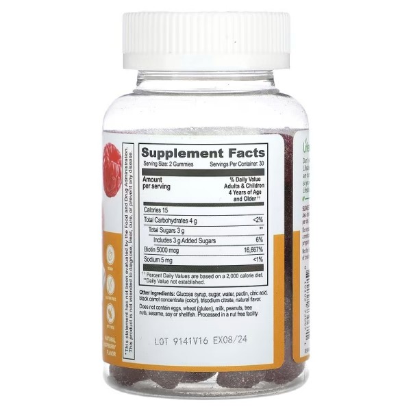 Біотин 5000 мкг Lifeable (Kids Biotin) 60 жувальних цукерок
