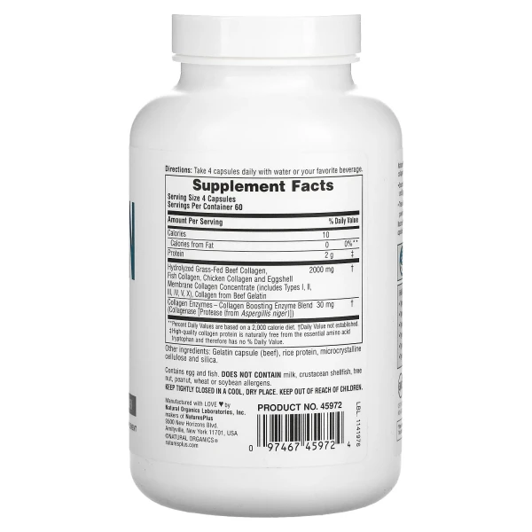 NaturesPlus, пептиди колагену, 240 капсул