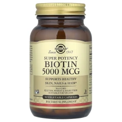 Біотин Solgar (Biotin) 5000 мкг 50 капсул