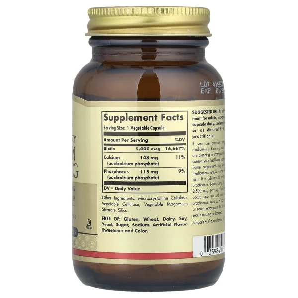Біотин Solgar (Biotin) 5000 мкг 50 капсул