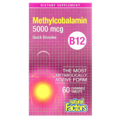 Вітамін B12 (Methylcobalamin B12) 5000 мкг 60 жувальних таблеток