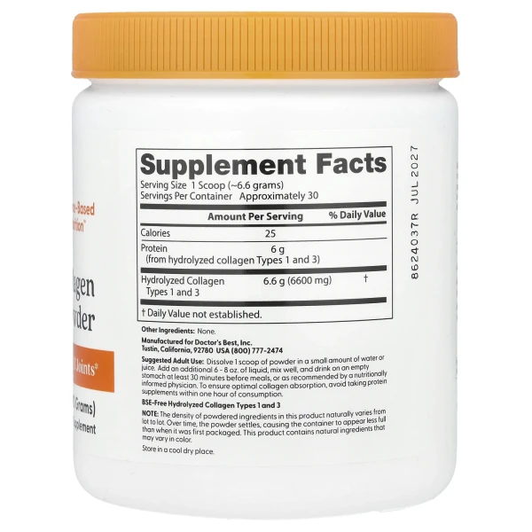 Колаген 1 та 3 типу Doctor's Best (Pure Collagen types 1 and 3 Powder) 200 г