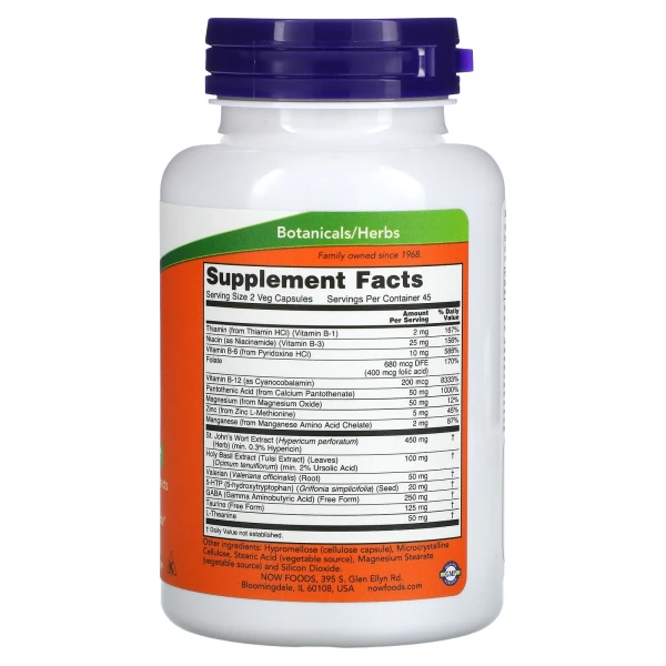 Комплекс для підтримки настрою зі звіробою Now Foods (Mood Support) 90 капсул