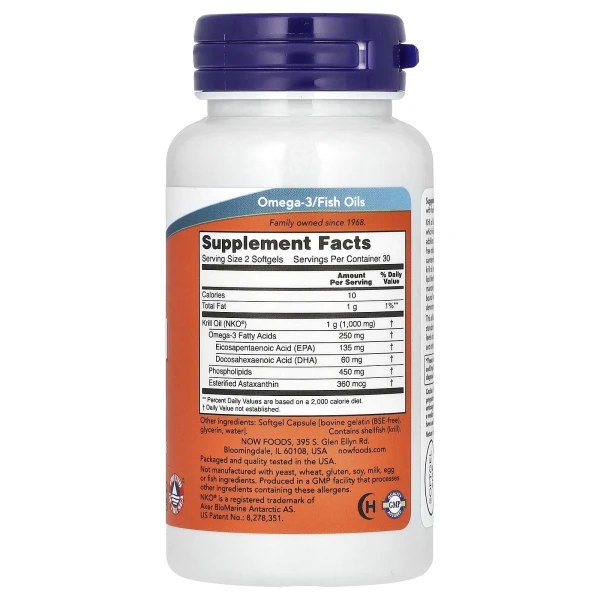 Олія криля Now Foods (Krill Oil) 500 мг 60 капсул