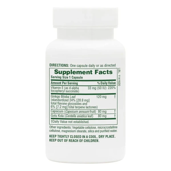 Гинкго билоба Nature's Plus комбо комплекс (Ginkgo Combo) 60 вегетарианских капсул