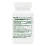 Гинкго билоба Nature's Plus комбо комплекс (Ginkgo Combo) 60 вегетарианских капсул